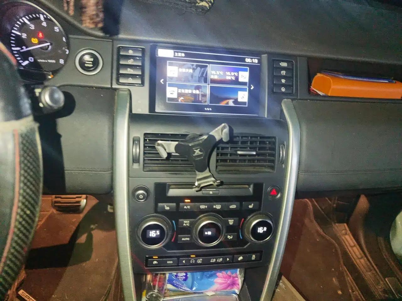 Land Rover Discovery Sport 2015 2.0T SE — миниатюра 13