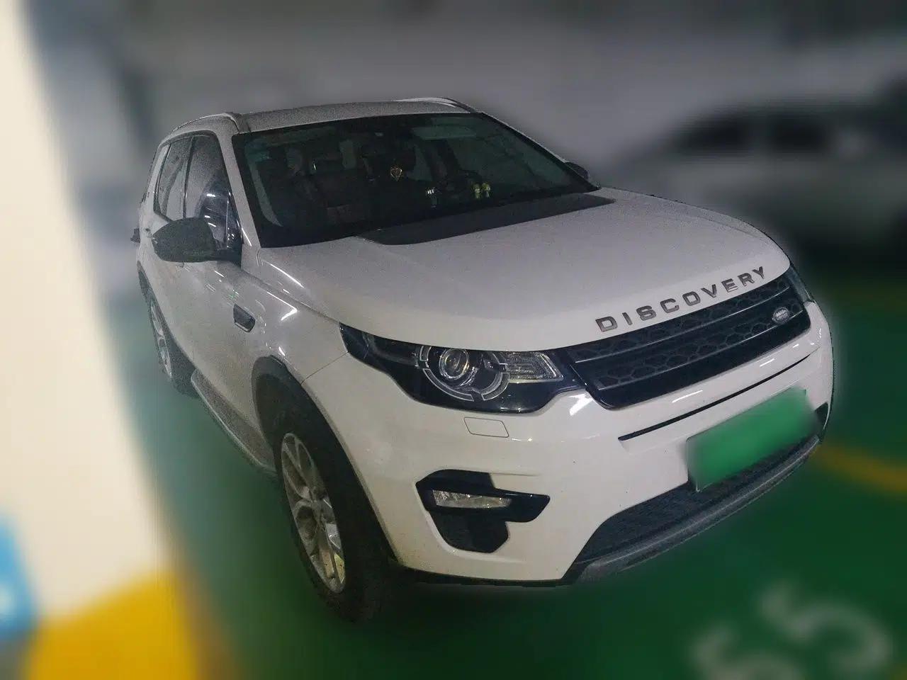 Land Rover Discovery Sport 2015 2.0T SE — миниатюра 3