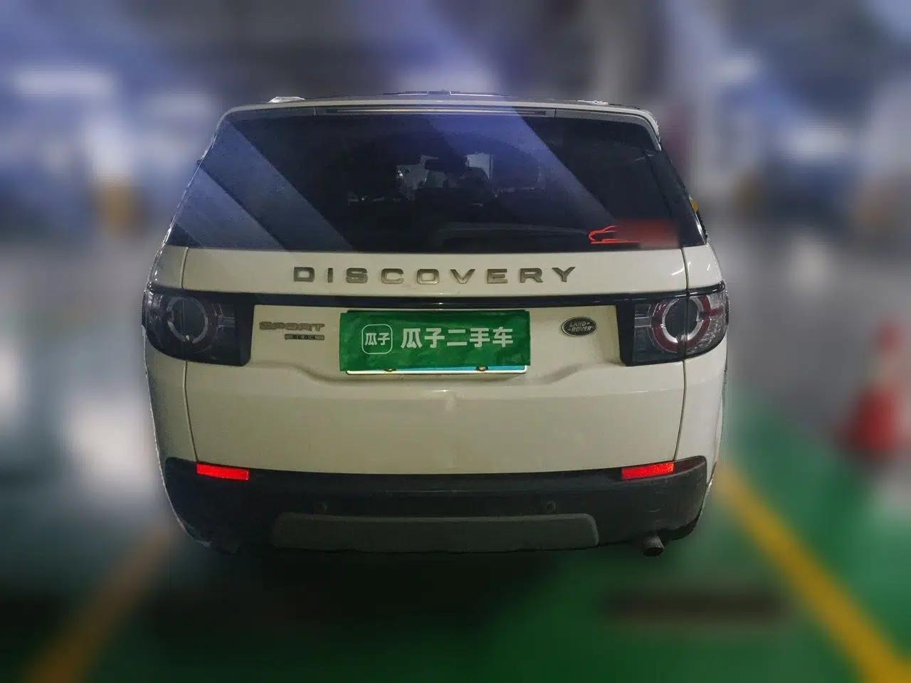 Land Rover Discovery Sport 2015 2.0T SE — миниатюра 5