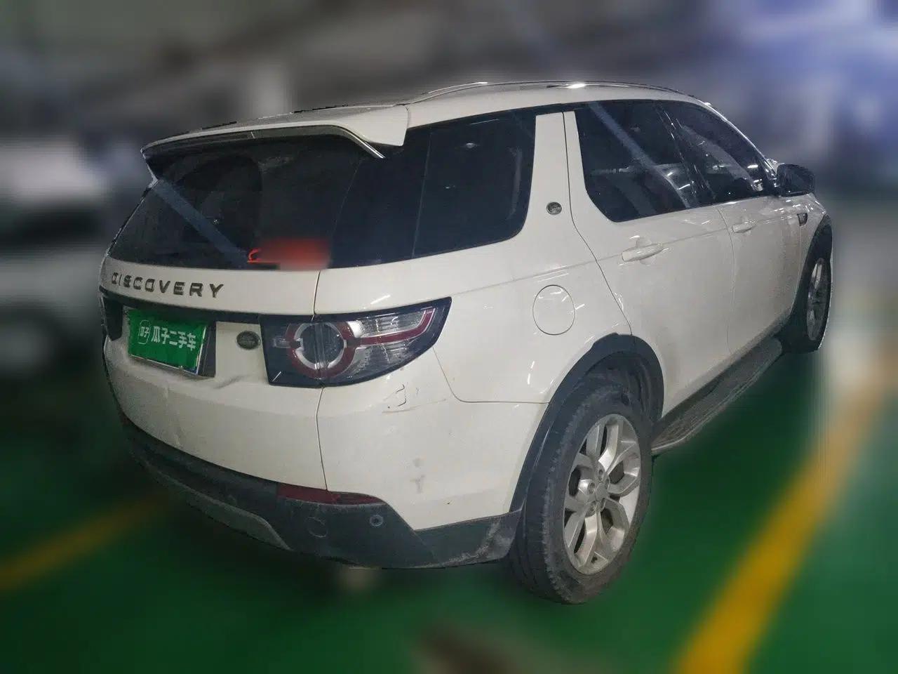 Land Rover Discovery Sport 2015 2.0T SE — миниатюра 6