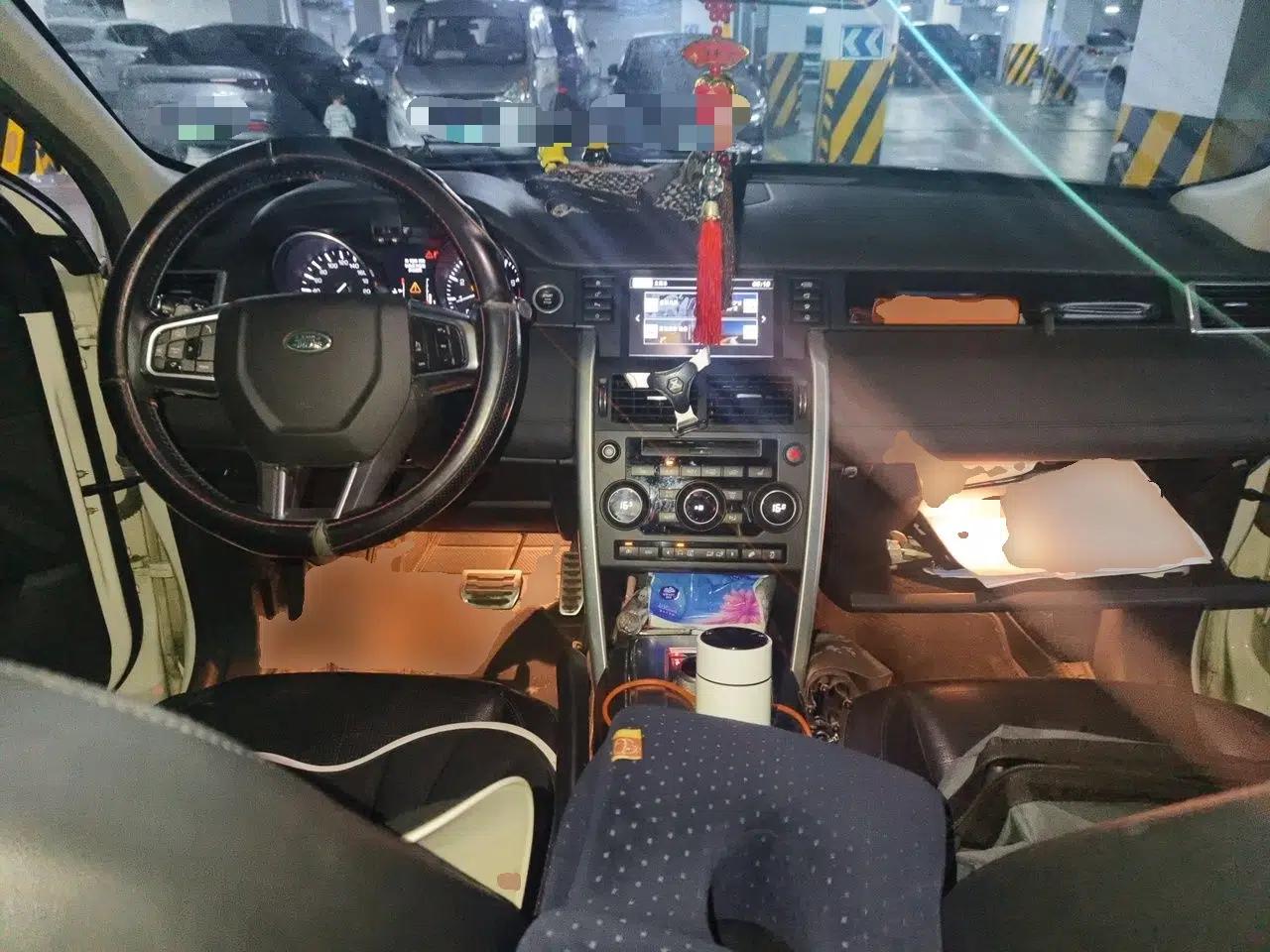 Land Rover Discovery Sport 2015 2.0T SE — миниатюра 9