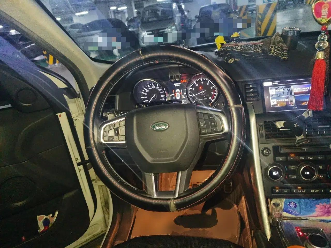 Land Rover Discovery Sport 2015 2.0T SE — миниатюра 10