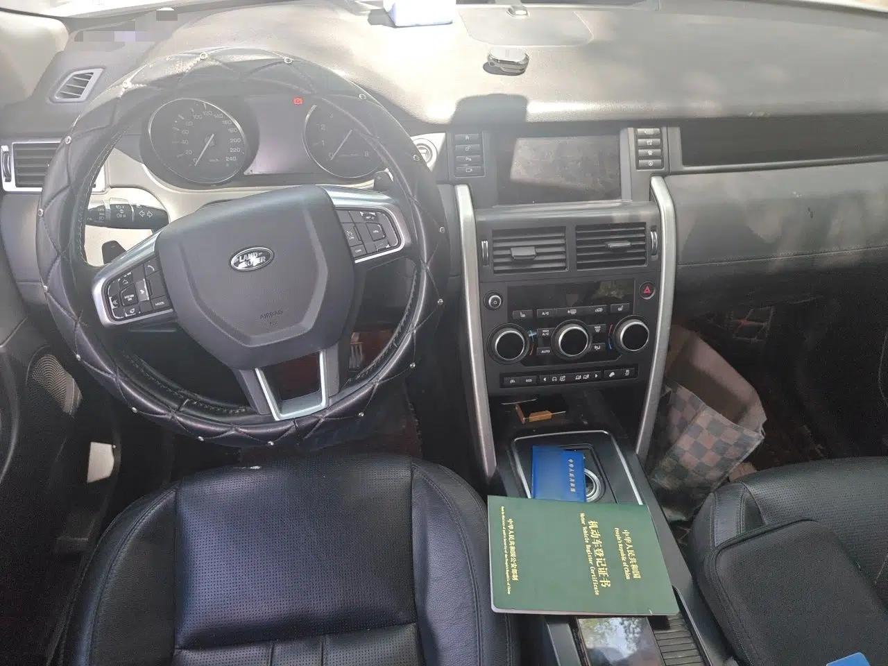 Land Rover Discovery Sport 2016 2.0T HSE — миниатюра 18