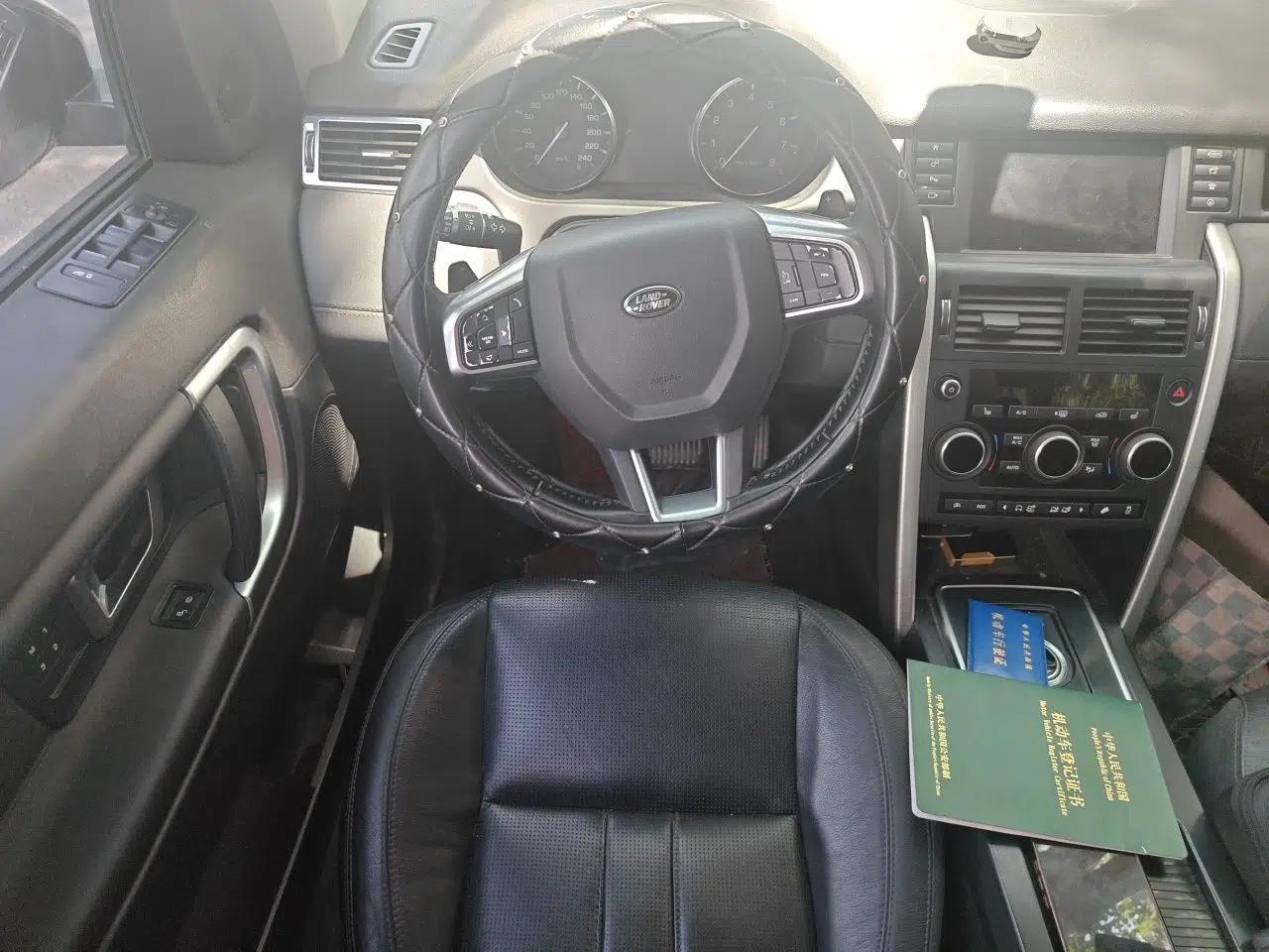 Land Rover Discovery Sport 2016 2.0T HSE — миниатюра 9