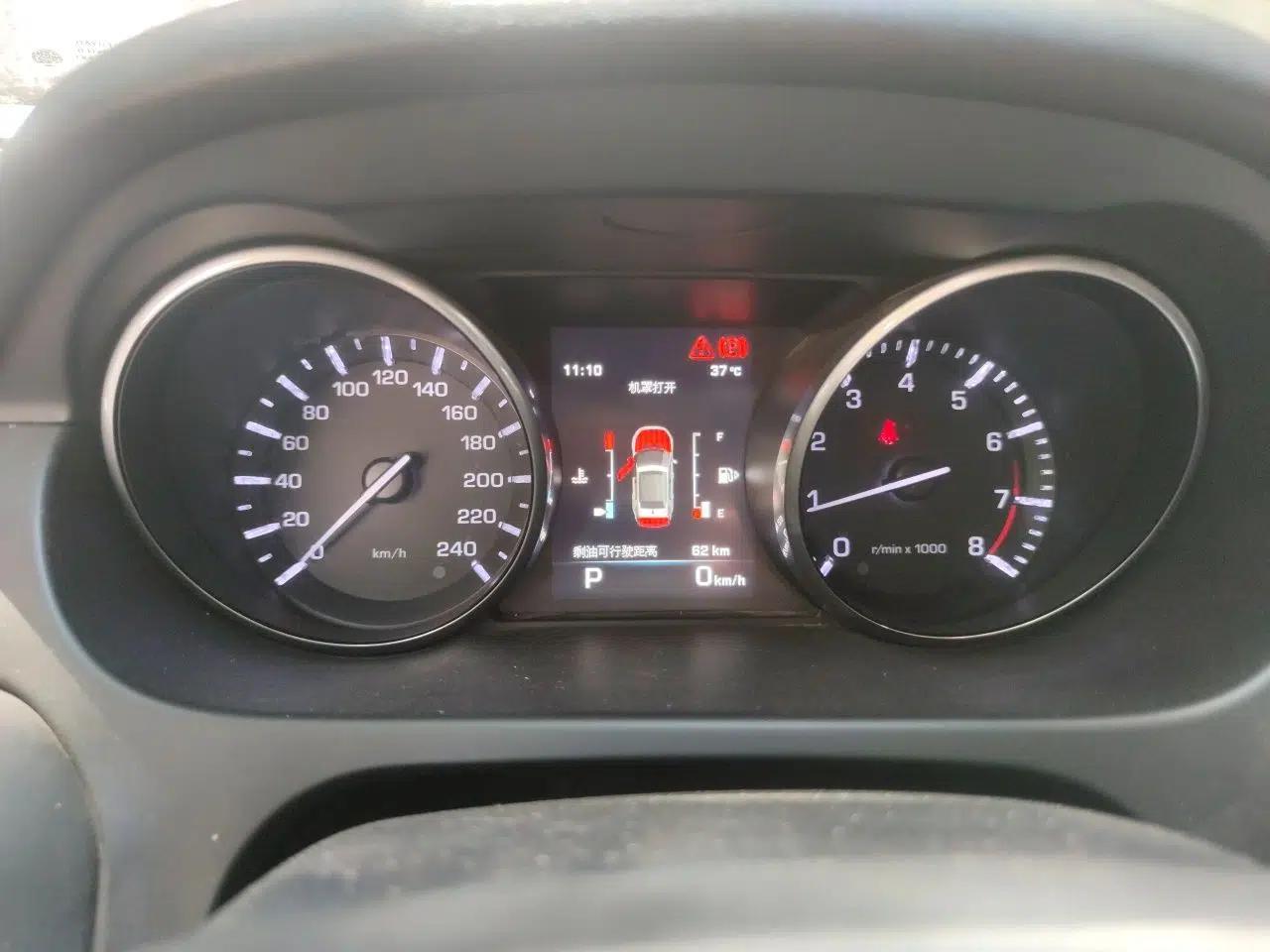 Land Rover Discovery Sport 2016 2.0T HSE — миниатюра 11
