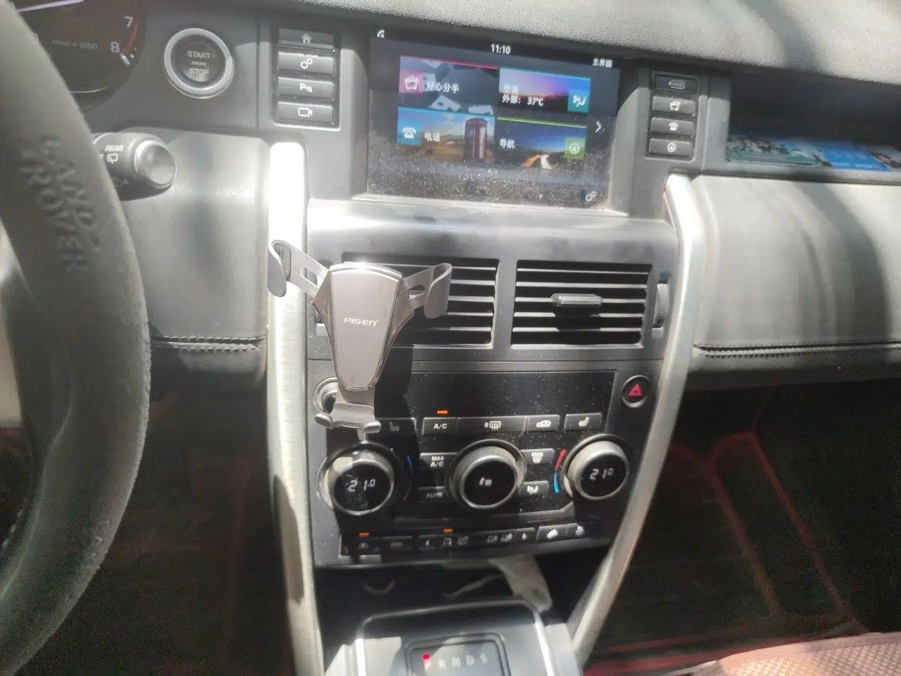 Land Rover Discovery Sport 2016 2.0T HSE — миниатюра 13