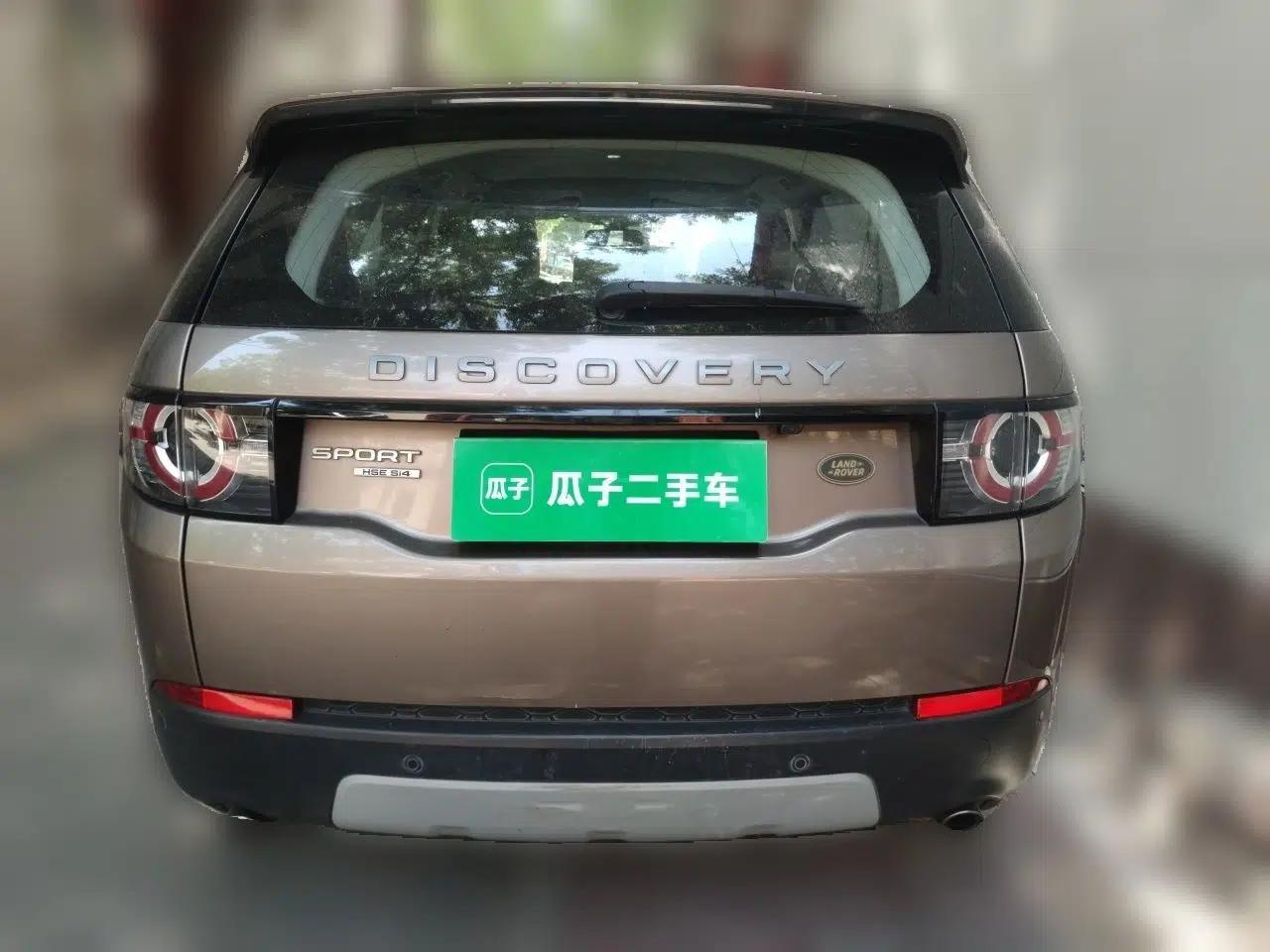 Land Rover Discovery Sport 2016 2.0T HSE — миниатюра 5