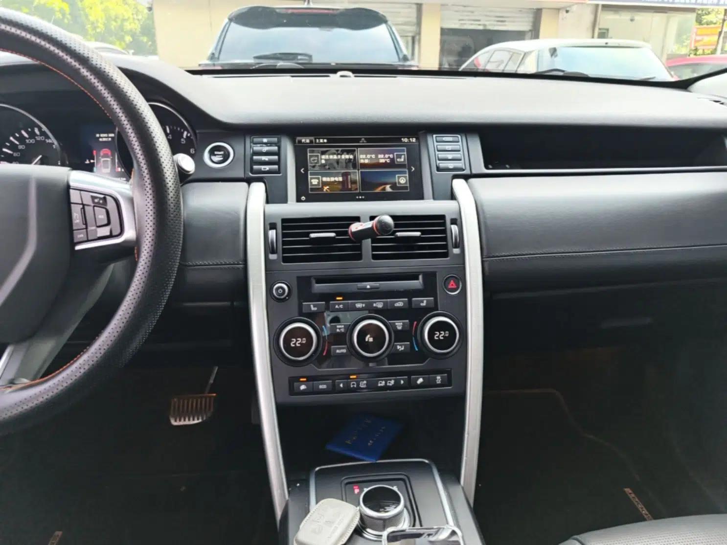 Land Rover Discovery Sport 2015 2.0T HSE LUXURY — миниатюра 15