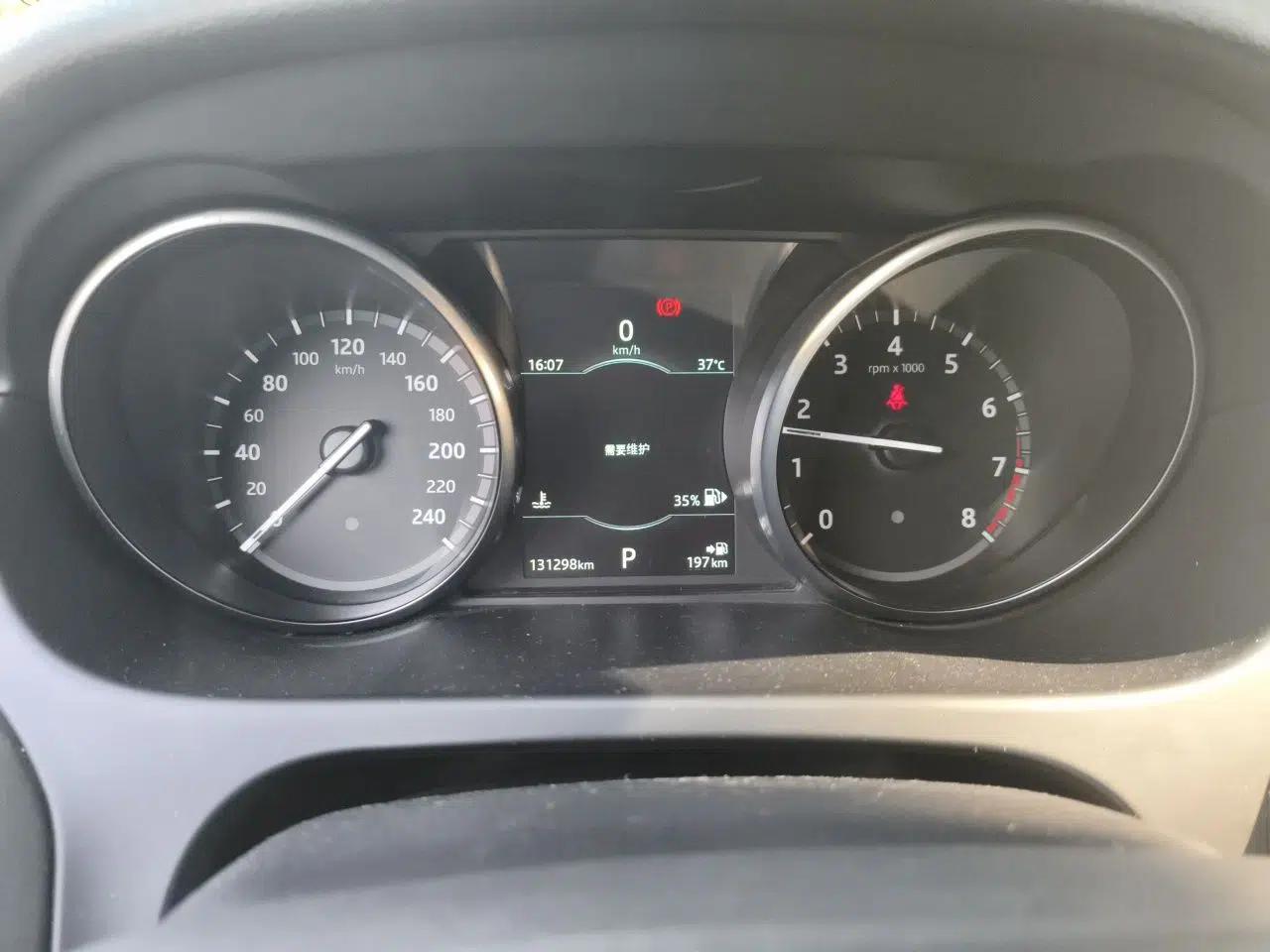 Land Rover Discovery Sport 2019 240 PS SE Version China V Standard — миниатюра 11
