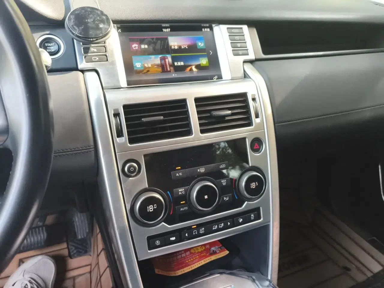Land Rover Discovery Sport 2019 240 PS SE Version China V Standard — миниатюра 13