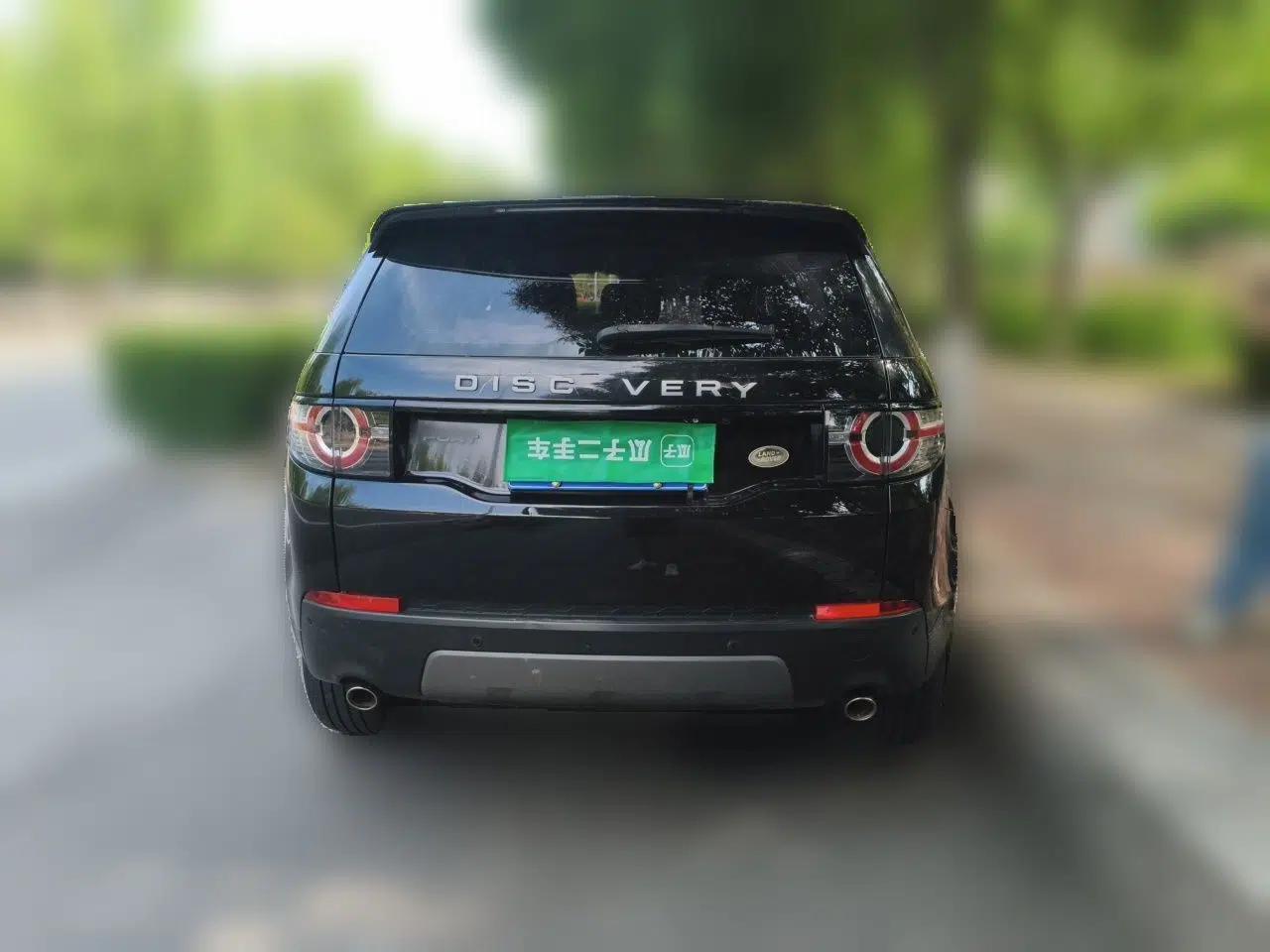 Land Rover Discovery Sport 2019 240 PS SE Version China V Standard — миниатюра 5