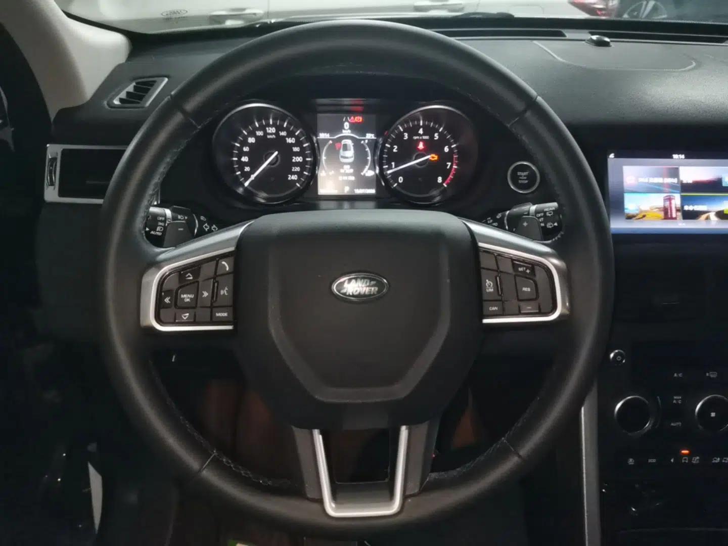 Land Rover Discovery Sport 2019 240 PS SE Version China VI Standard — миниатюра 13
