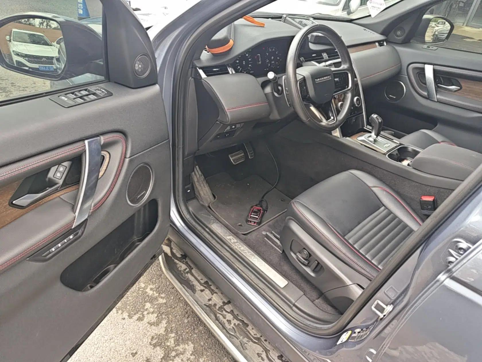 Land Rover Discovery Sport 2022 Restyled 249 PS R-Dynamic SE Performance Tech Edition 5 Seats — миниатюра 18