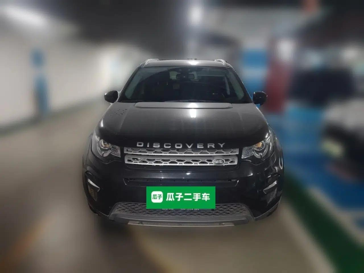 Land Rover Discovery Sport 2018 240 PS HSE Version — миниатюра 2