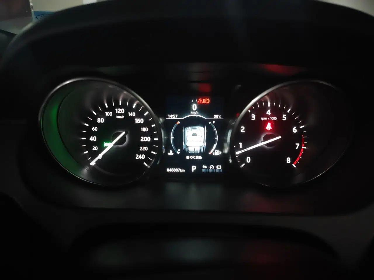 Land Rover Discovery Sport 2018 240 PS HSE Version — миниатюра 11