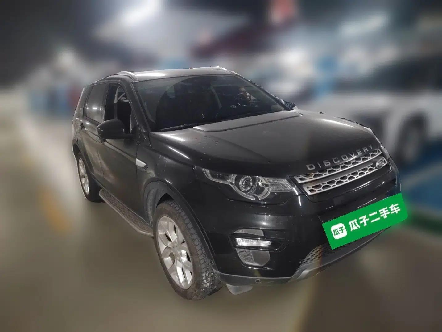 Land Rover Discovery Sport 2018 240 PS HSE Version — миниатюра 3
