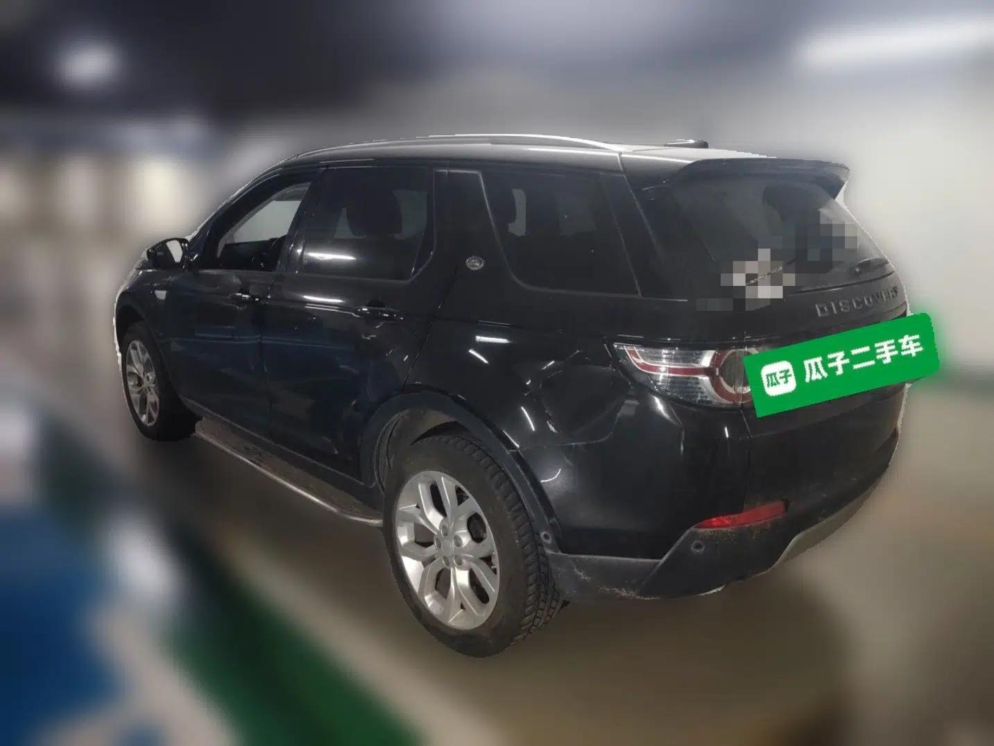 Land Rover Discovery Sport 2018 240 PS HSE Version — миниатюра 4