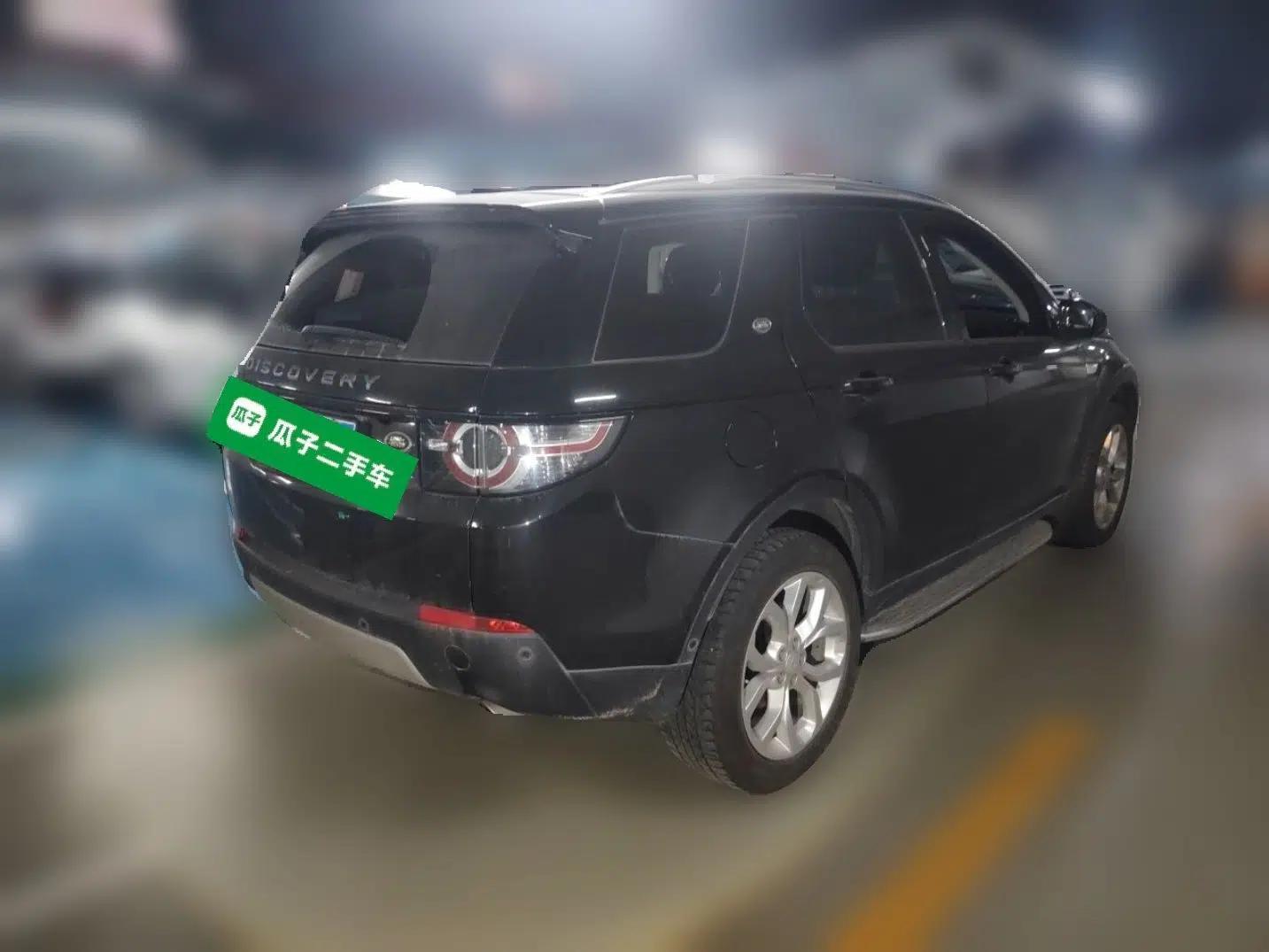 Land Rover Discovery Sport 2018 240 PS HSE Version — миниатюра 6