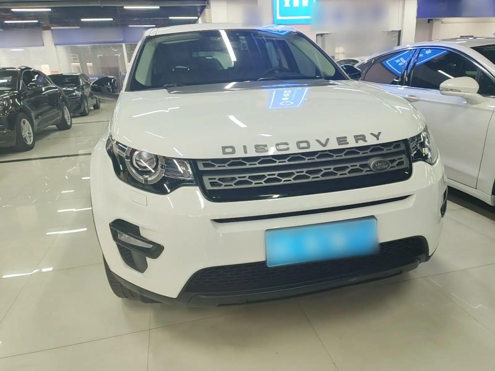 Land Rover Discovery Sport 2019 240 PS PURE Edition China V Standard — миниатюра 2