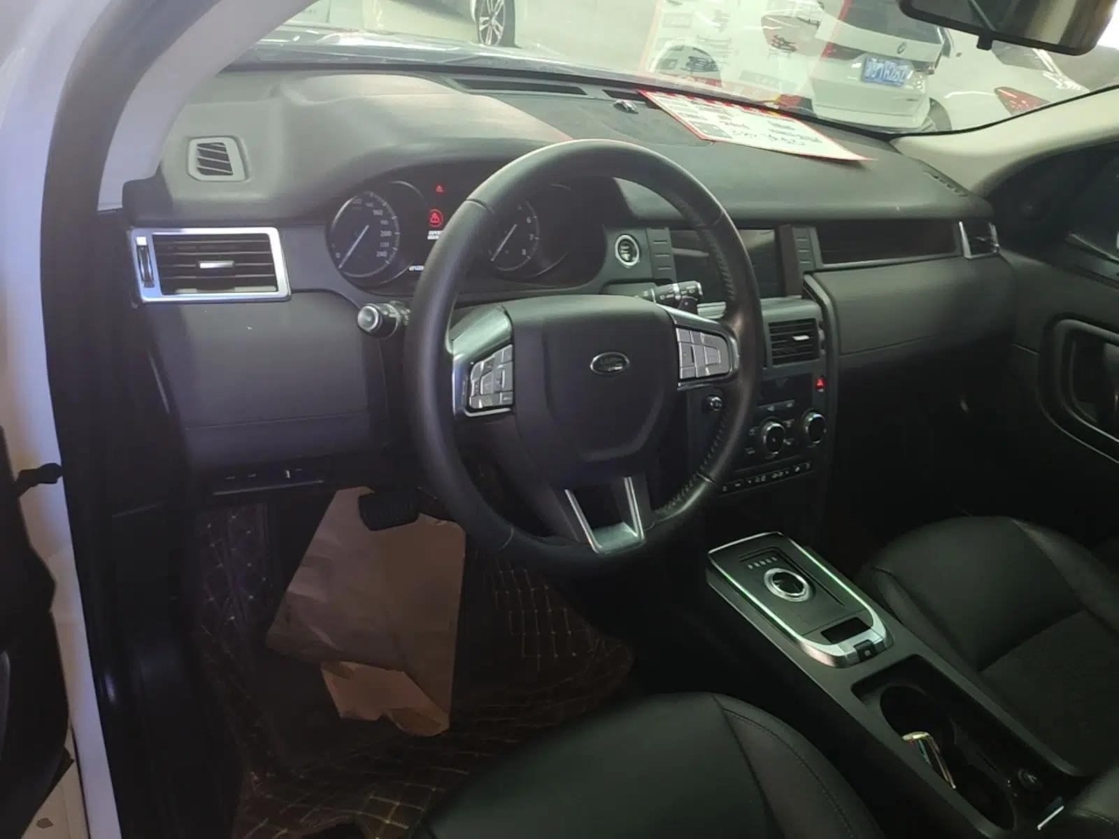 Land Rover Discovery Sport 2019 240 PS PURE Edition China V Standard — миниатюра 12