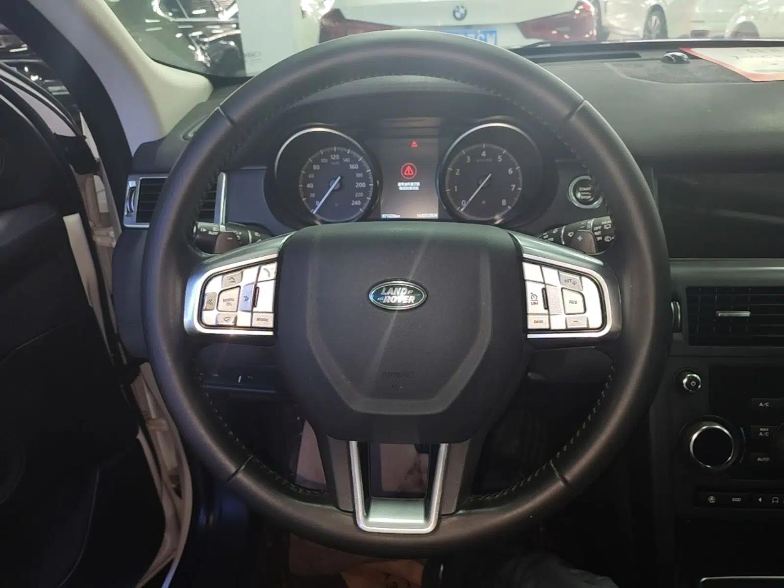 Land Rover Discovery Sport 2019 240 PS PURE Edition China V Standard — миниатюра 13