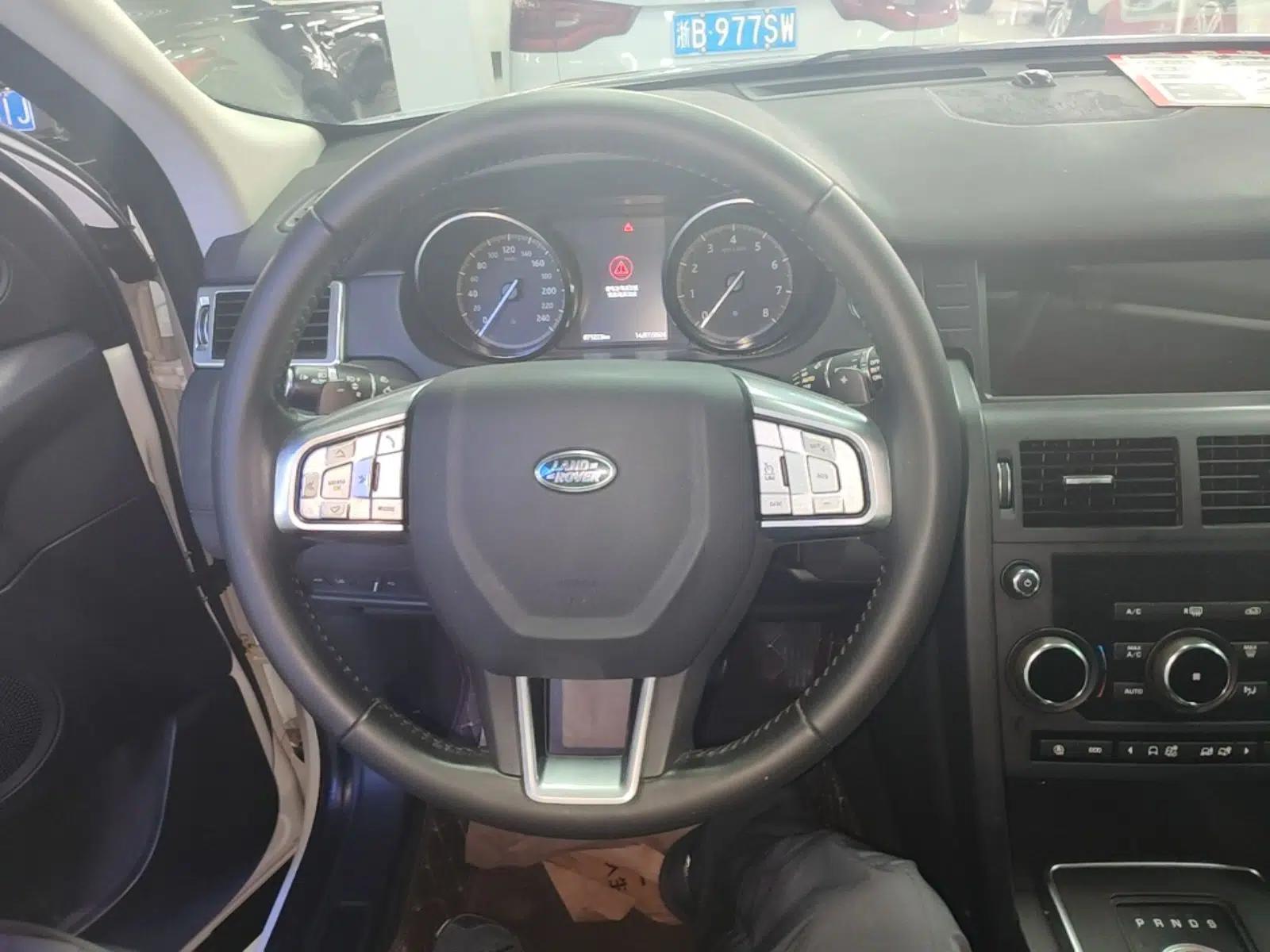 Land Rover Discovery Sport 2019 240 PS PURE Edition China V Standard — миниатюра 15