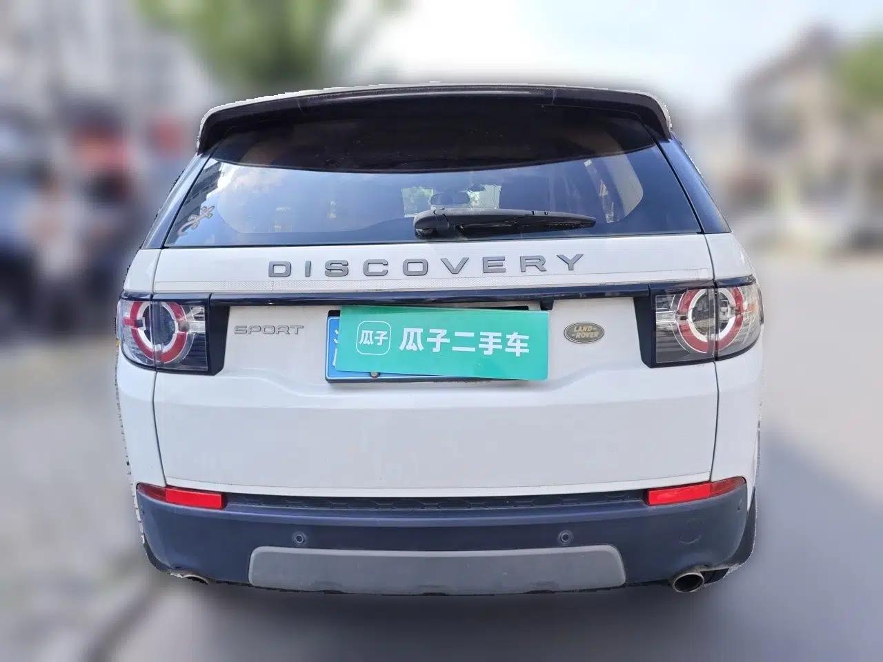 Land Rover Discovery Sport 2018 240 PS SE Version — миниатюра 5