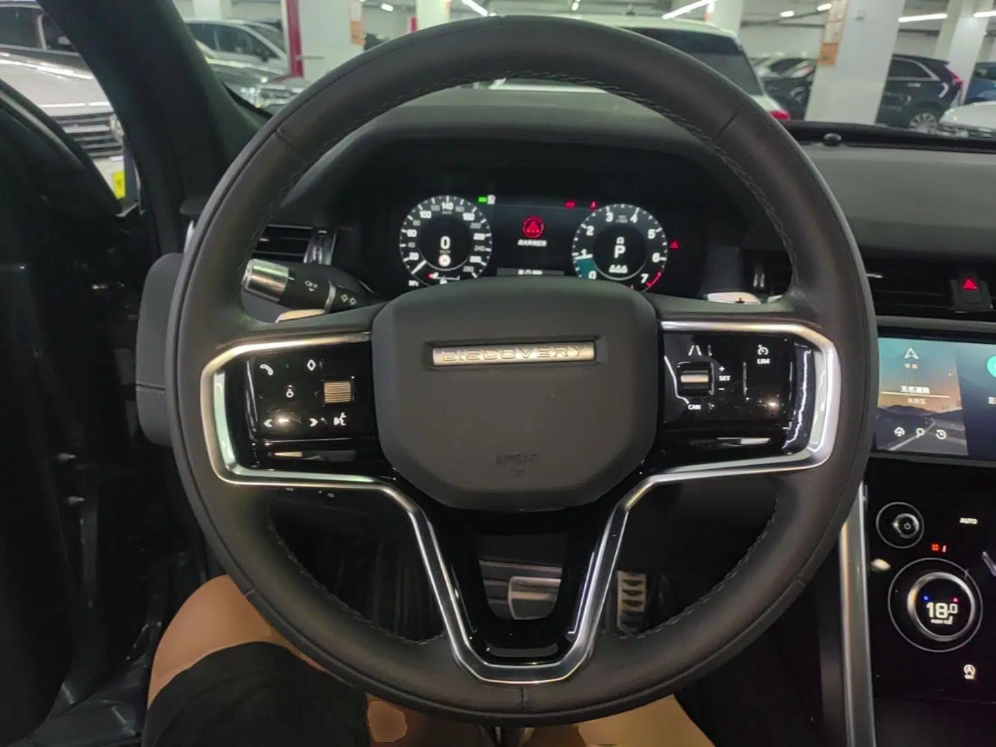 Land Rover Discovery Sport 2022 249 PS R-Dynamic S Performance Edition 5 Seats — миниатюра 13