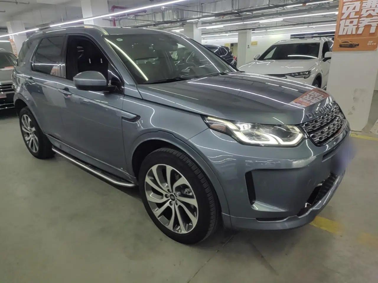 Land Rover Discovery Sport 2022 249 PS R-Dynamic S Performance Edition 5 Seats — миниатюра 3