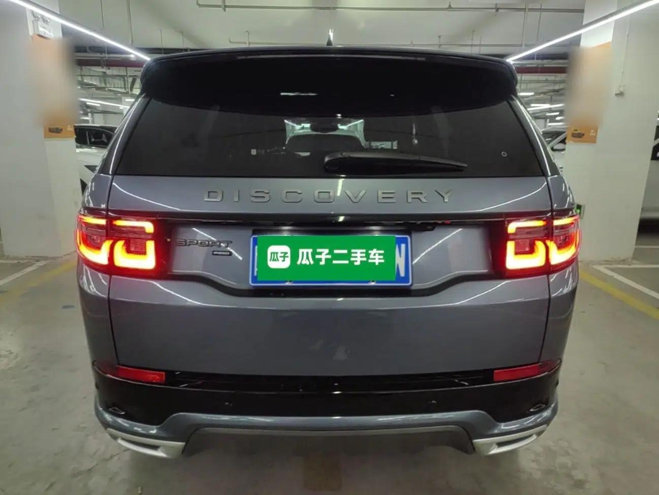 Land Rover Discovery Sport 2022 249 PS R-Dynamic S Performance Edition 5 Seats — миниатюра 5