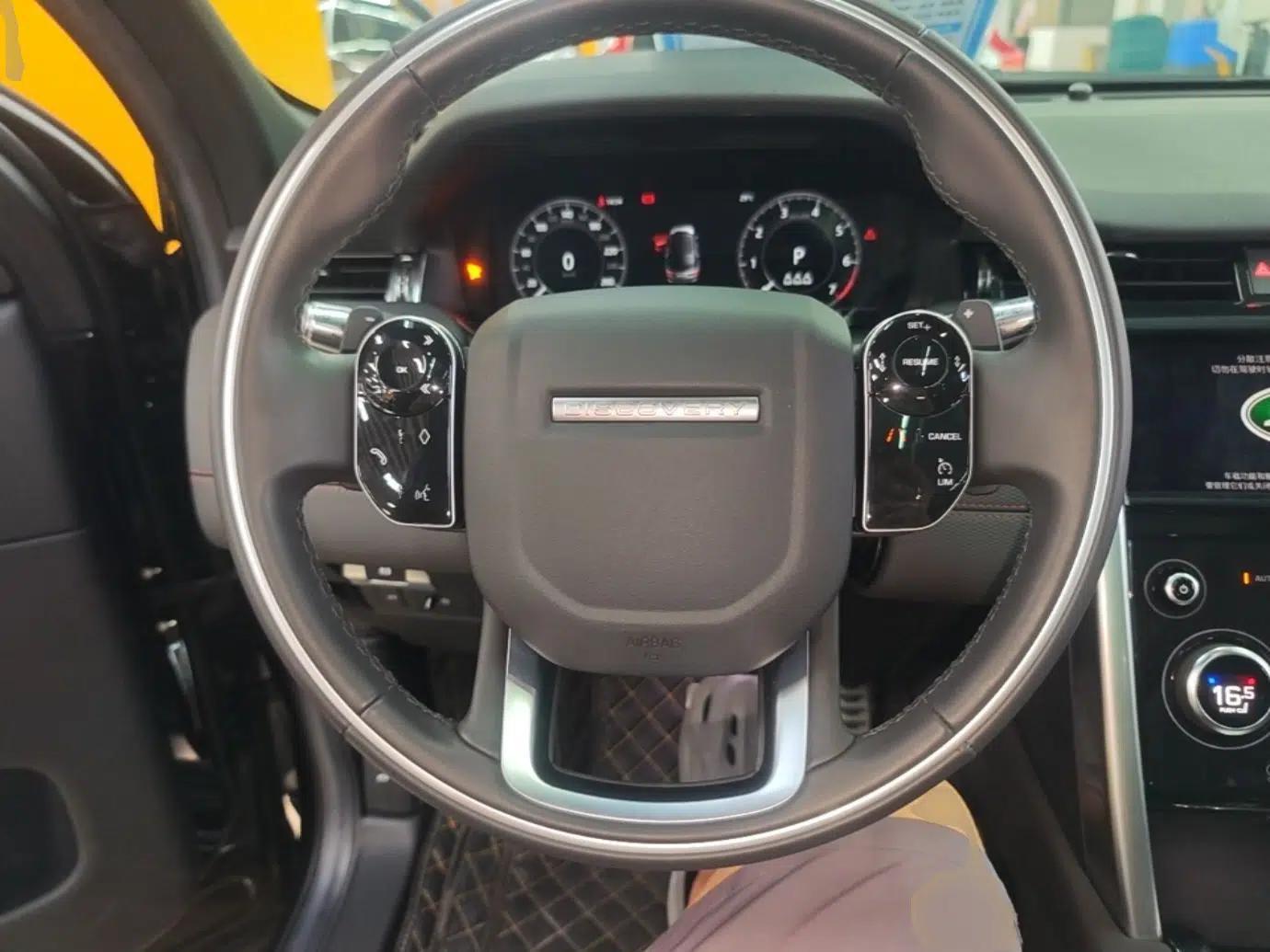 Land Rover Discovery Sport 2021 249 PS R-Dynamic SE Performance Tech Edition 5 Seats — миниатюра 18