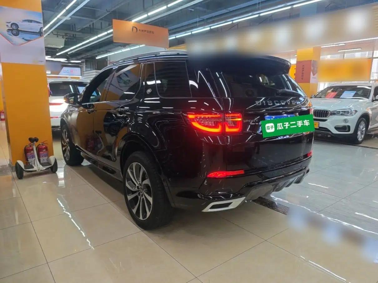 Land Rover Discovery Sport 2021 249 PS R-Dynamic SE Performance Tech Edition 5 Seats — миниатюра 4