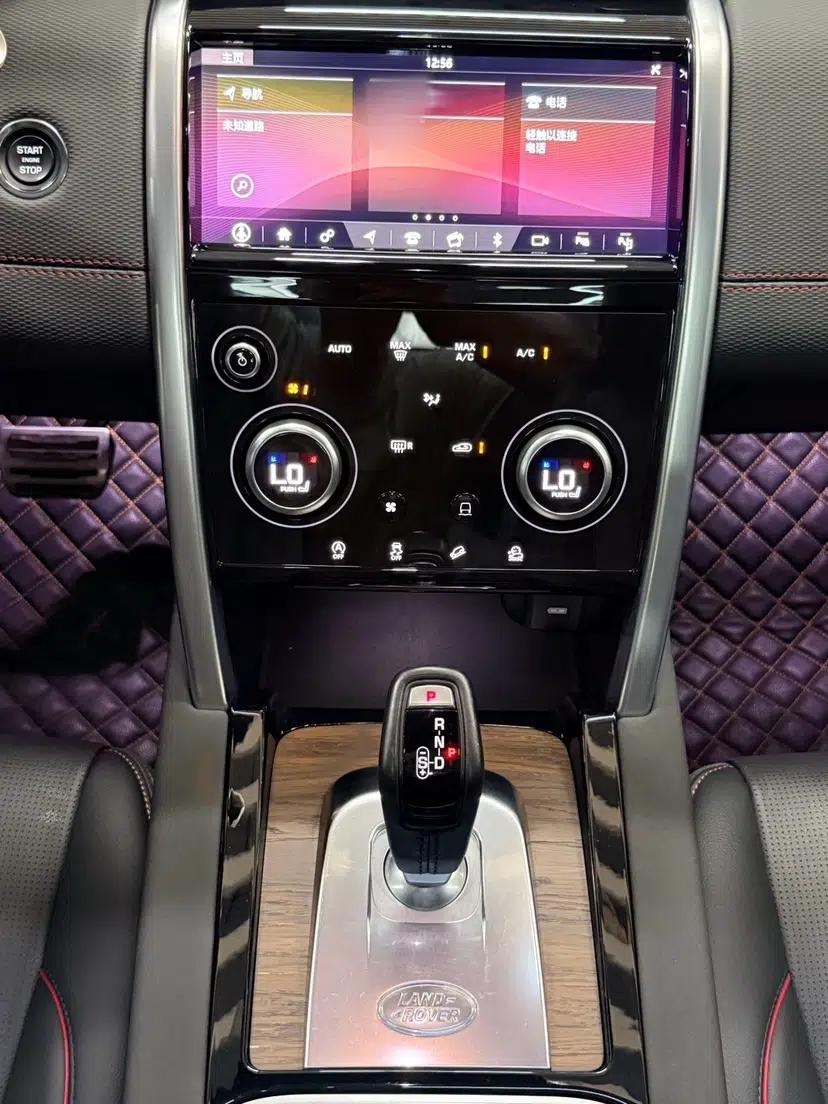 Land Rover Discovery Sport 2021 249 PS R-Dynamic SE Performance Tech Edition 5 Seats — миниатюра 32