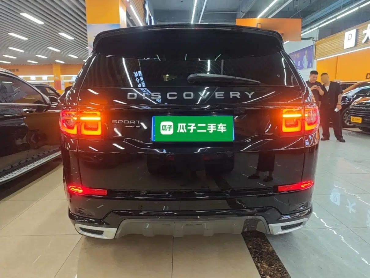 Land Rover Discovery Sport 2021 249 PS R-Dynamic SE Performance Tech Edition 5 Seats — миниатюра 5