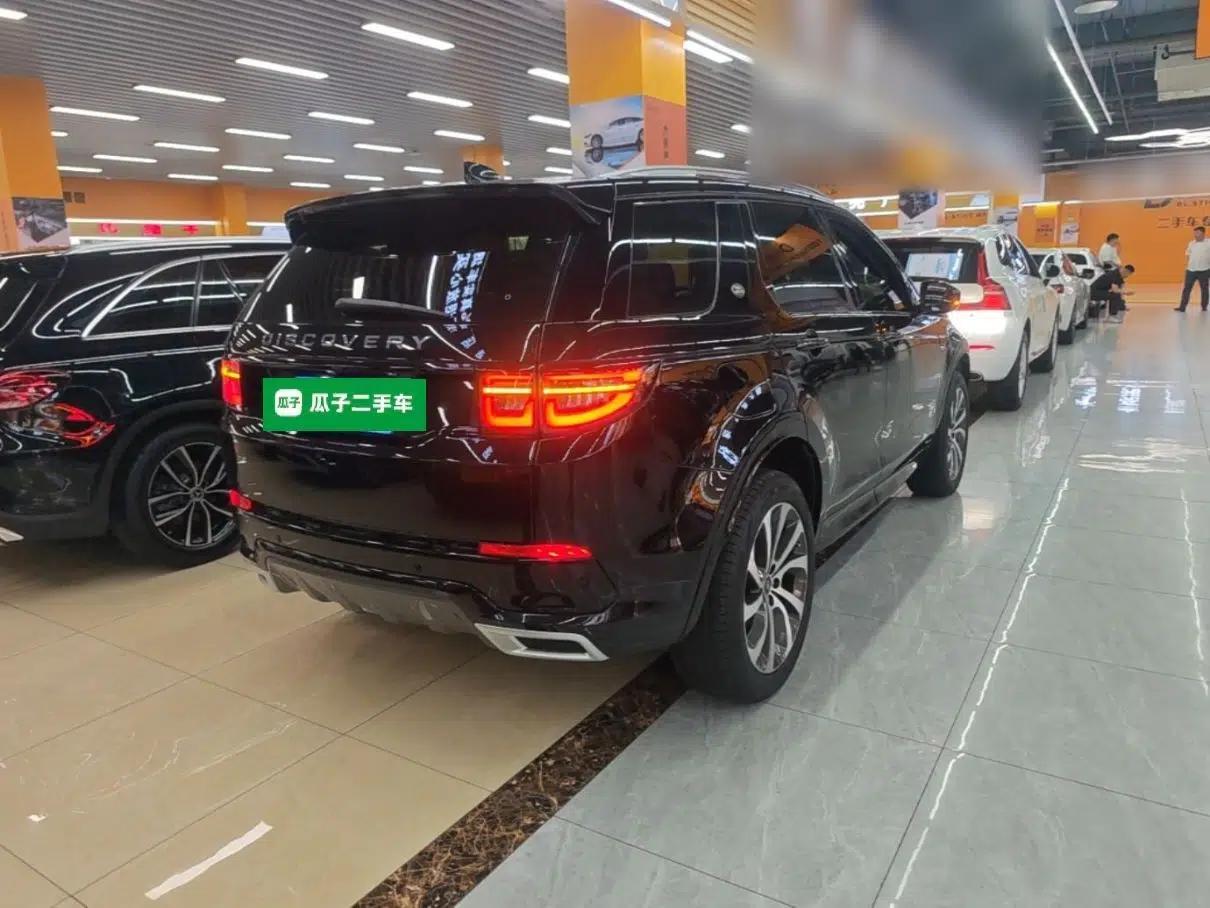 Land Rover Discovery Sport 2021 249 PS R-Dynamic SE Performance Tech Edition 5 Seats — миниатюра 6