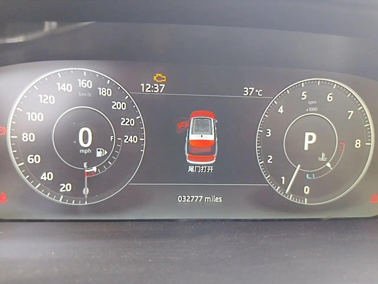 Land Rover Range Vogue 2016 3.0T Gasoline HSE U.S. Specification — миниатюра 11