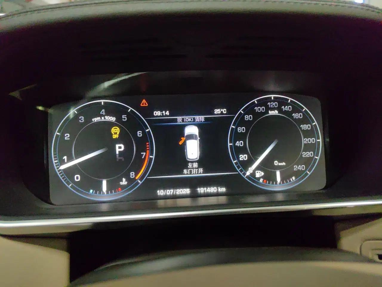 Land Rover Range Vogue 2013 3.0T Gasoline Parallel Import 5-Seater — миниатюра 11