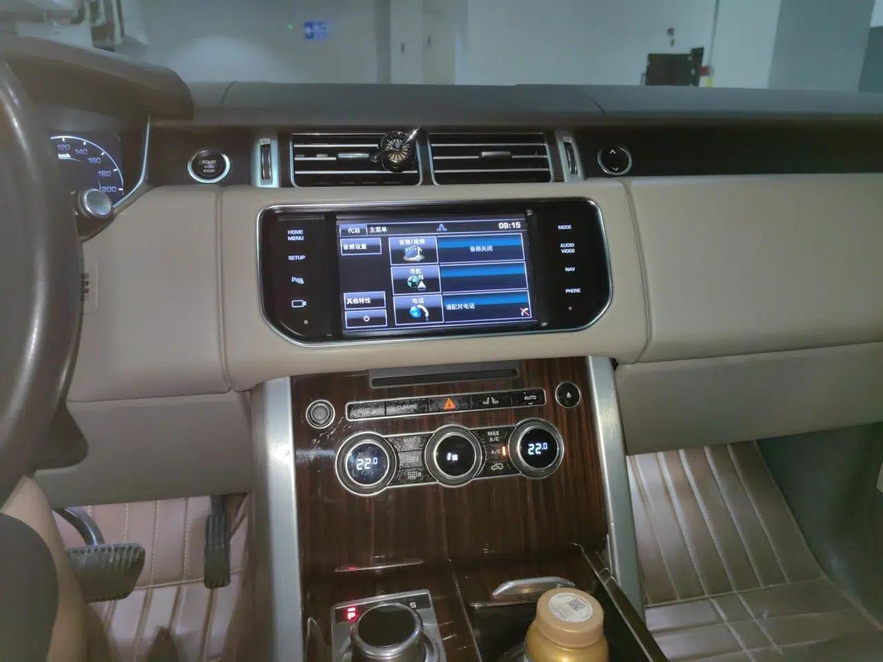 Land Rover Range Vogue 2013 3.0T Gasoline Parallel Import 5-Seater — миниатюра 13