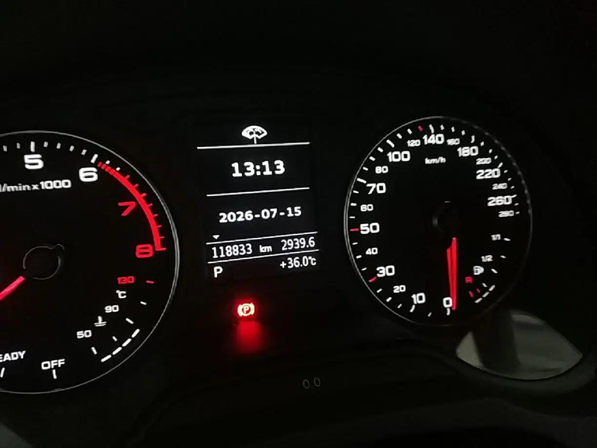 Audi A3 2018 30th Anniversary Edition Limousine 35 TFSI Ambition Model — миниатюра 14