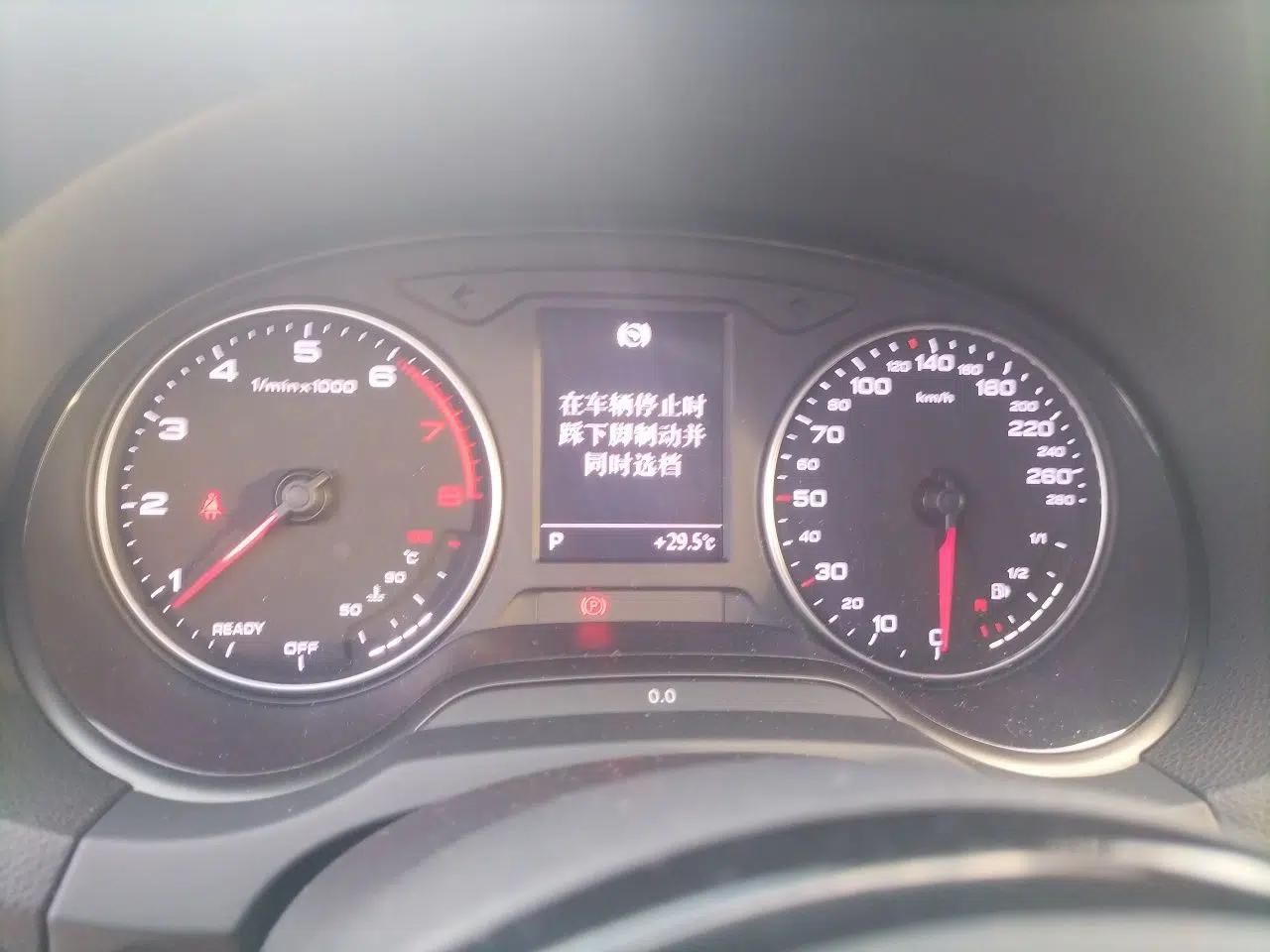 Audi A3 2015 Limousine 35 TFSI Millionth Anniversary Comfort Model — миниатюра 11