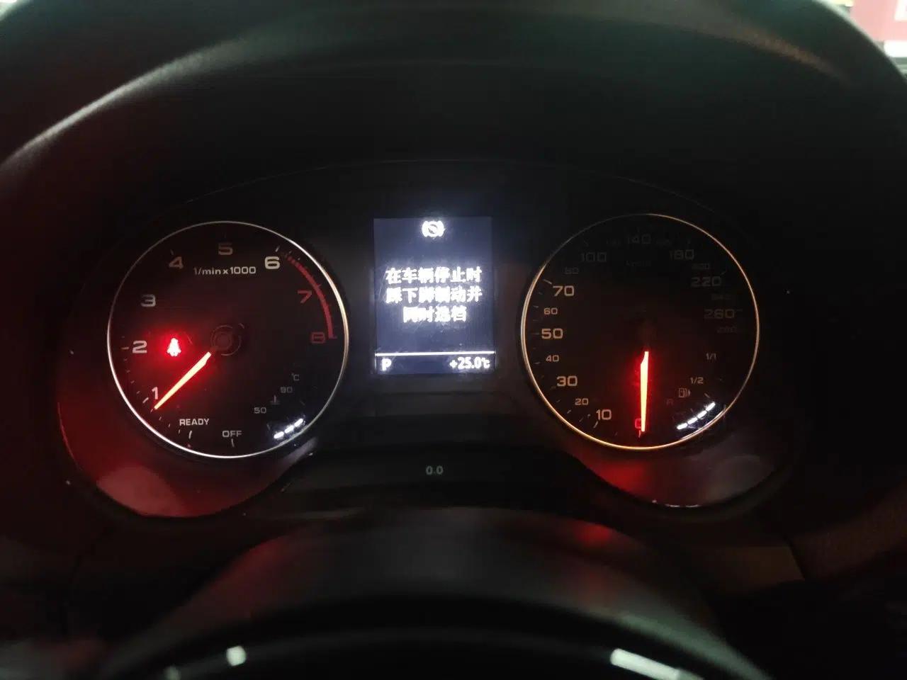 Audi A3 2015 Sportback 35 TFSI Millionth Anniversary Intelligent Leading Model — миниатюра 11