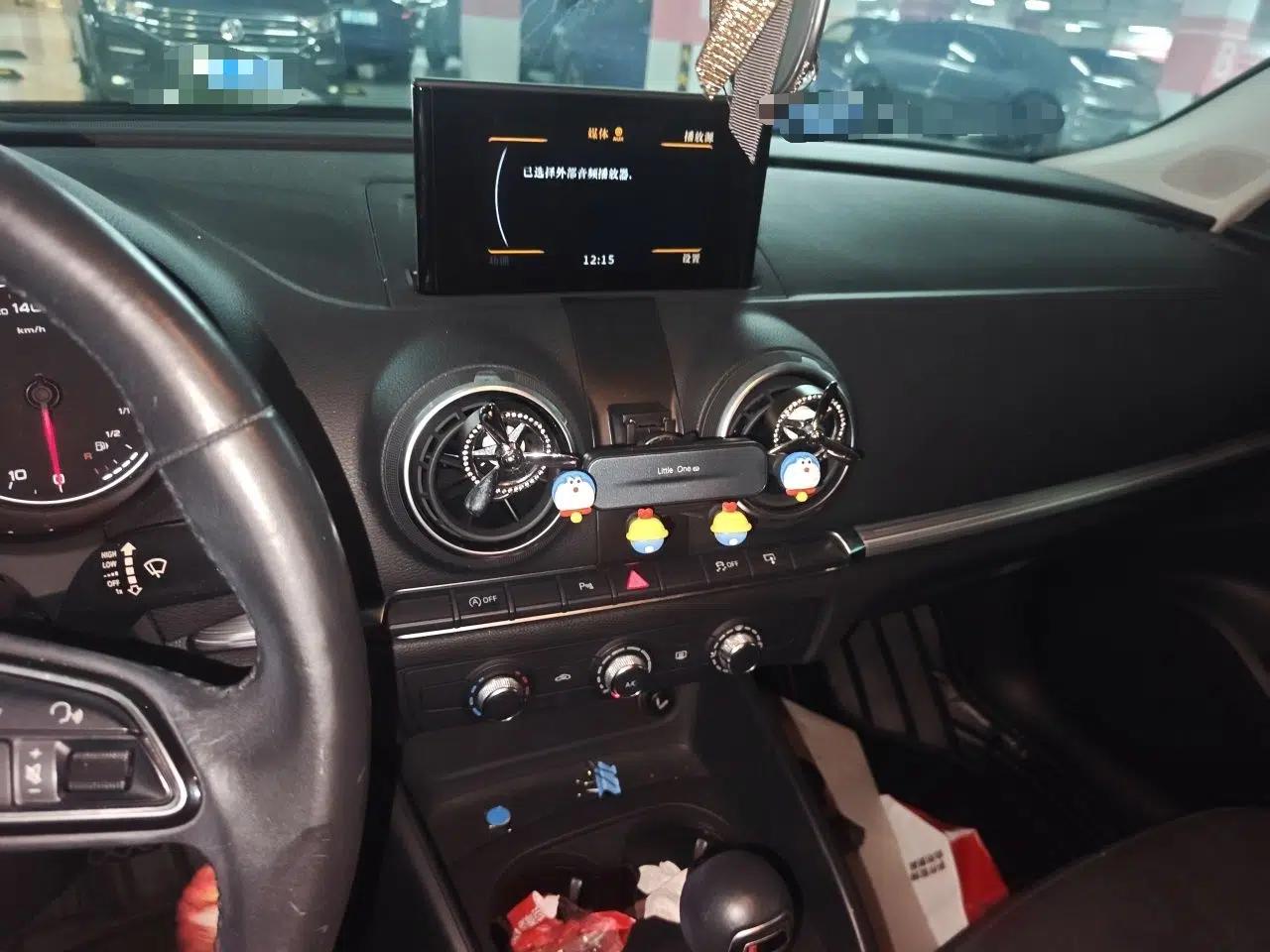 Audi A3 2015 Sportback 35 TFSI Millionth Anniversary Intelligent Leading Model — миниатюра 13