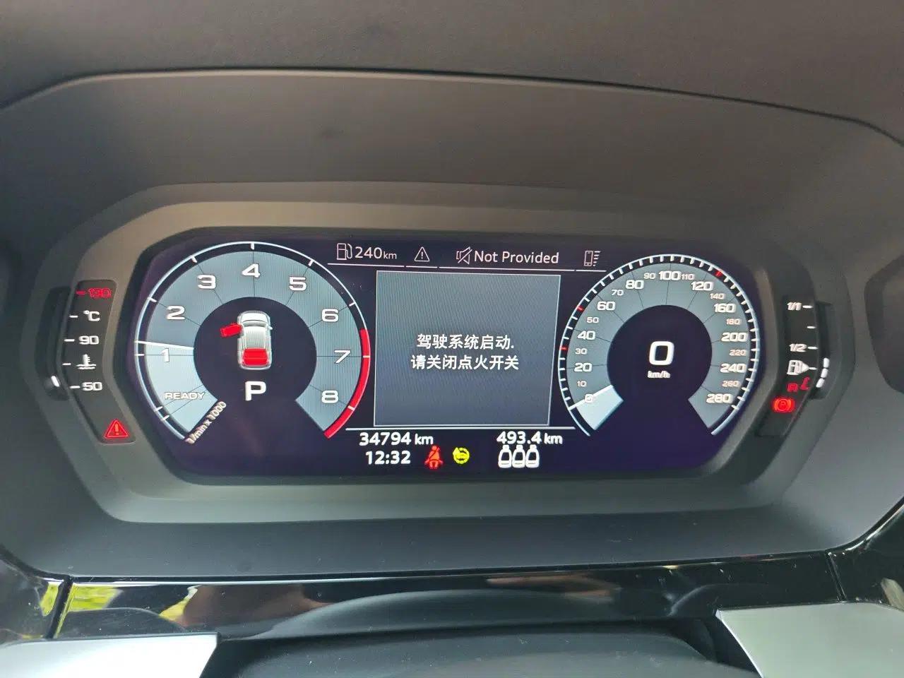 Audi A3 2021 Sportback 35 TFSI Advanced Sport Edition — миниатюра 11