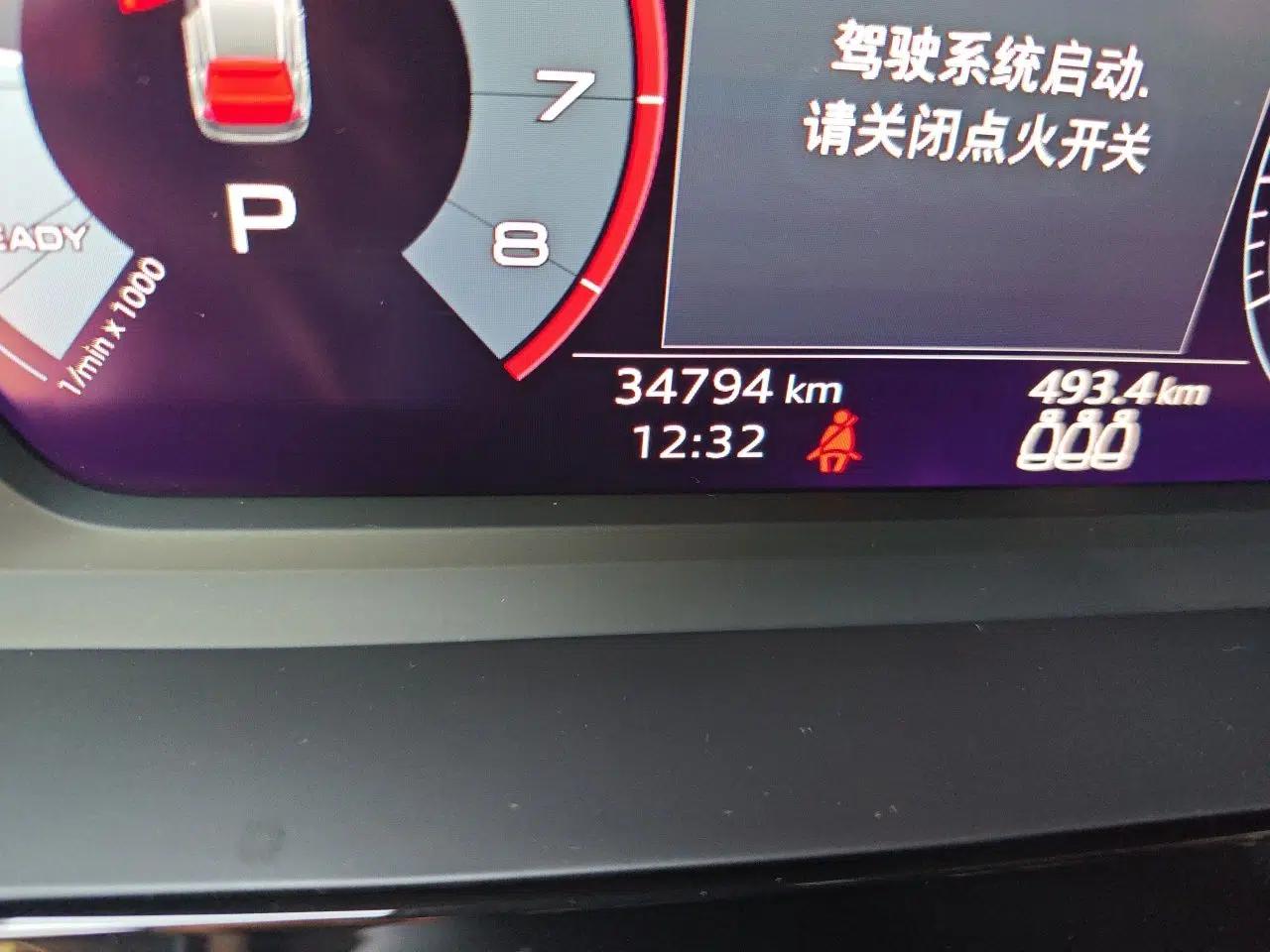 Audi A3 2021 Sportback 35 TFSI Advanced Sport Edition — миниатюра 12