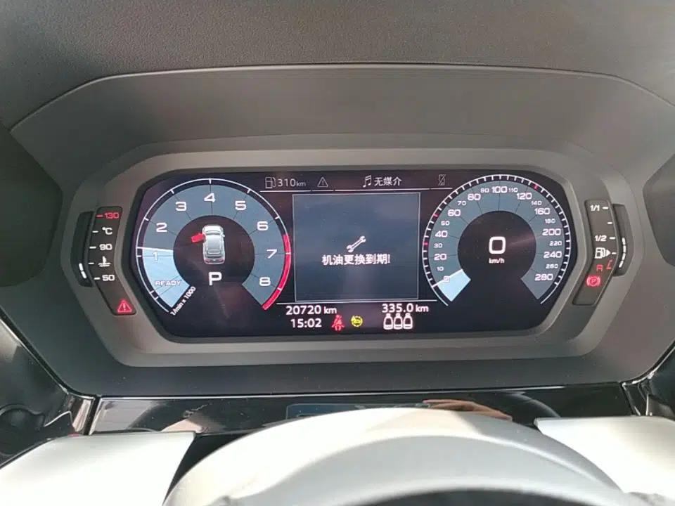 Audi A3 2021 Sportback 35 TFSI Advanced Sport Edition — миниатюра 24