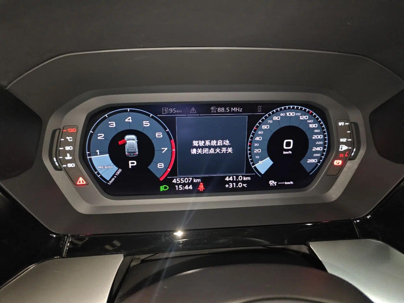 Audi A3 2021 Sportback 35 TFSI Fashionable Sports Model — миниатюра 21