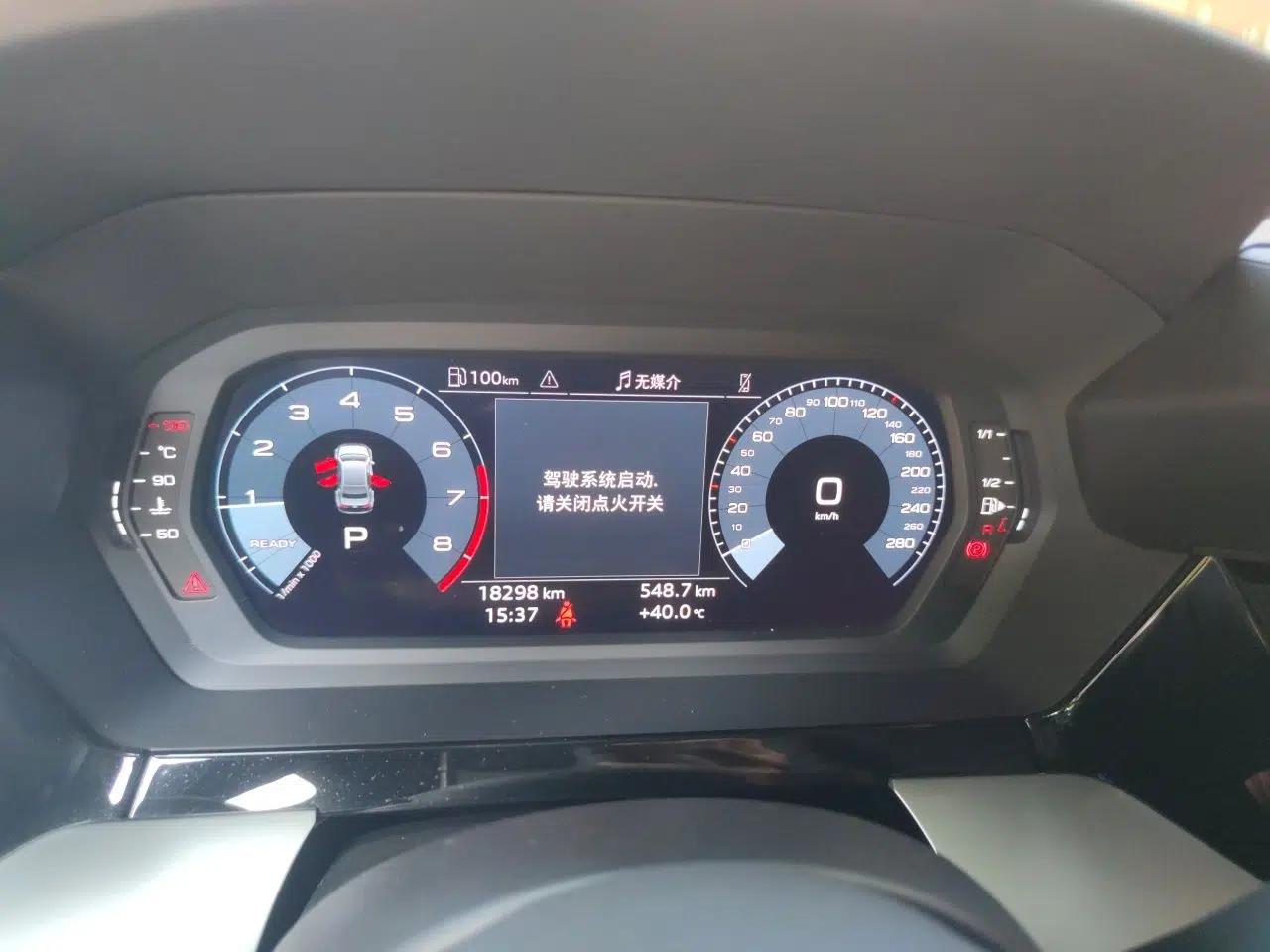 Audi A3 2022 A3L Limousine 35 TFSI Fashion Sport Model — миниатюра 11