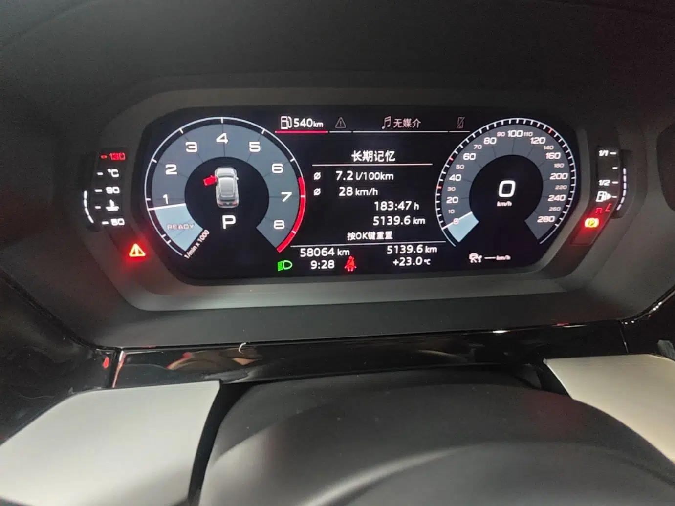 Audi A3 2021 Sportback 35 TFSI Fashionable Sports Model — миниатюра 14