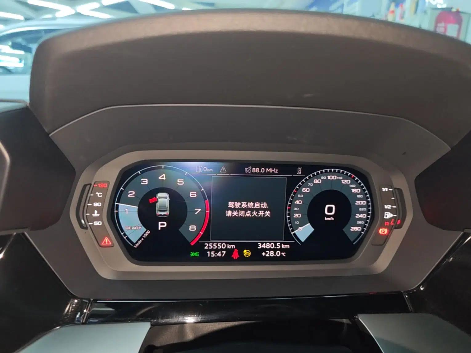 Audi A3 2024 A3L Limousine 35 TFSI Fashion Sport Model — миниатюра 14