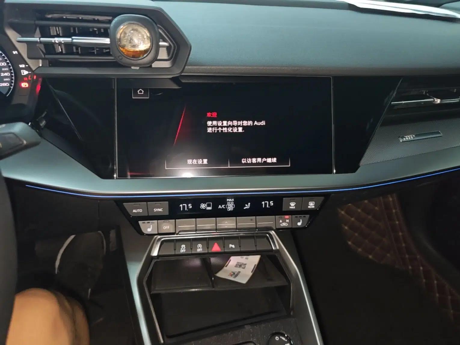 Audi A3 2024 A3L Limousine 35 TFSI Fashion Sport Model — миниатюра 15